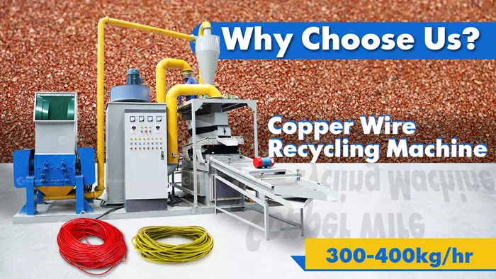 Copper Cable Crusher Granulator